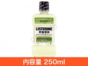 017051_listerine_green_tea250